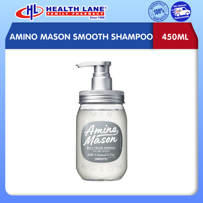 AMINO MASON SMOOTH SHAMPOO (450ML)